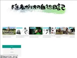 Sites similar to hermit01.com