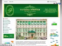 Sites similar to hermitage-hotel.ru