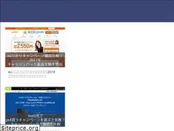 Sites similar to hermitage2017.jp