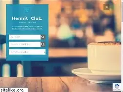 Sites similar to hermitclub.net