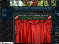 Sites similar to hermitlair.ucoz.com