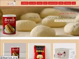 Sites similar to hermmin.com