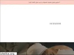 Sites similar to hermodr.ir