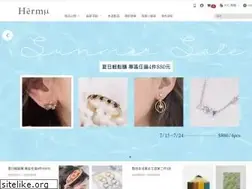 Sites similar to hermuacc.com.tw