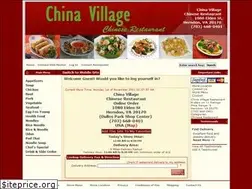 Sites similar to herndonchinavillage.com