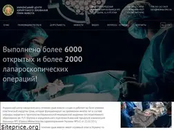 Sites similar to hernia.org.ua