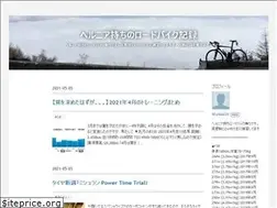 Sites similar to hernia131.com