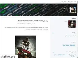 Sites similar to hero-download.blogsky.com