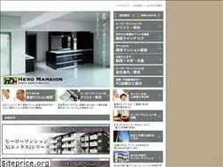 Sites similar to hero-fc.co.jp