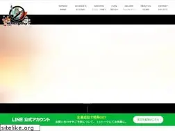 Sites similar to hero-group.net