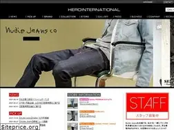 Sites similar to hero-inter.com