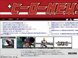 Sites similar to hero-news.com