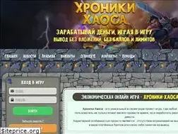 Sites similar to hero-wars.org