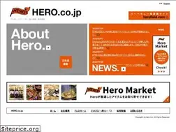 Sites similar to hero.co.jp