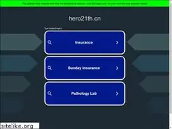 Sites similar to hero21th.cn