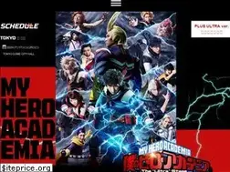 Sites similar to heroaca-stage-2020.com
