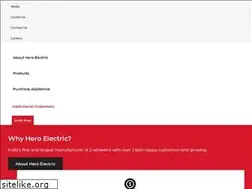 Sites similar to heroelectric.in