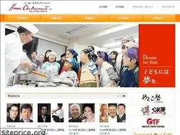 Sites similar to heroes-edu.jp