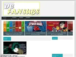 Sites similar to heroes-fansubs.blogspot.com