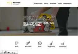 Sites similar to heroes-tv.ru