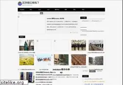 Sites similar to heroeswm.net