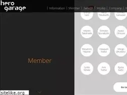 Sites similar to herogarage.co.jp
