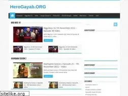 Sites similar to herogayab.org
