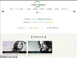 Sites similar to herogreen.co.jp