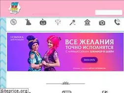 Sites similar to heroholidays.by