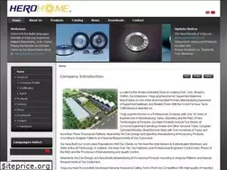 Sites similar to herohome.com.cn