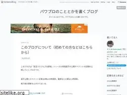 Sites similar to heroin-powerpro.com