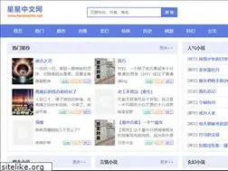 Sites similar to heroinechic.net