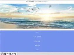 Sites similar to herolabo.com