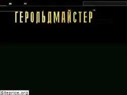 Sites similar to heroldmaster.kiev.ua