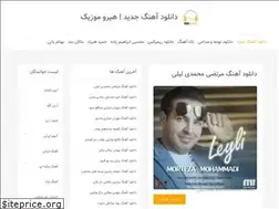 Sites similar to heromusic.ir