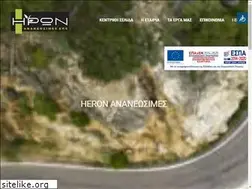 Sites similar to heronananewsimes.gr