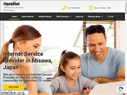 Sites similar to heronet.ne.jp