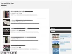 Sites similar to herooftheday.net