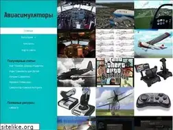 Sites similar to heroonline.ru