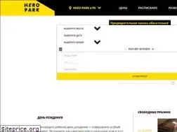 Sites similar to heropark.by