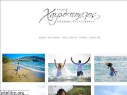 Sites similar to heropoulos.gr
