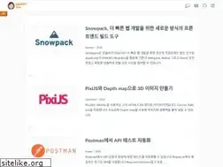 Sites similar to heropy.blog