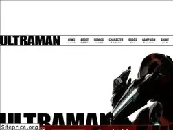 Sites similar to heros-ultraman.com