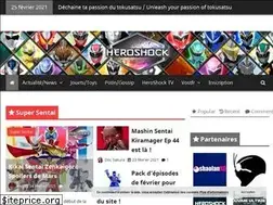 Sites similar to heroshock.com
