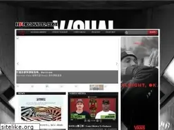 Sites similar to heroskate.com