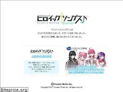 Sites similar to herouta.jp