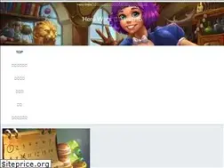 Sites similar to herowarsjpwebfb.com