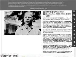 Sites similar to herowu0501.blogspot.com