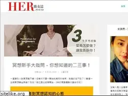 Sites similar to herpower.tw