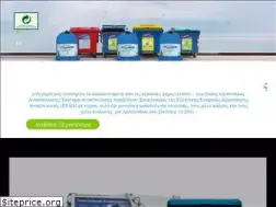 Sites similar to herrco.gr